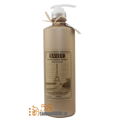 正品法国艾菲尔乳木果油营养防脱断保湿去屑洁发乳洗发水露1000ml