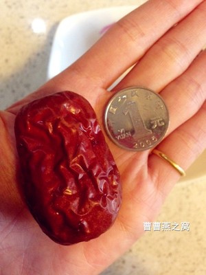 [现货]新疆顶级特大红枣 皮薄肉厚核小 补气血美容养颜200G