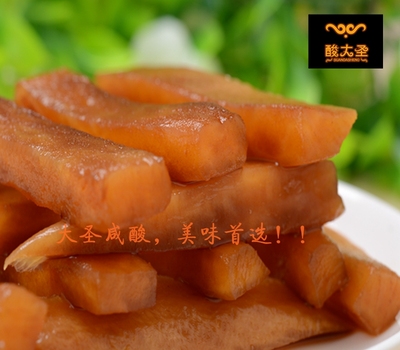 250克 广东纯手工制作 五味萝卜传统 咸酸 泡菜下饭菜 包邮 秒杀