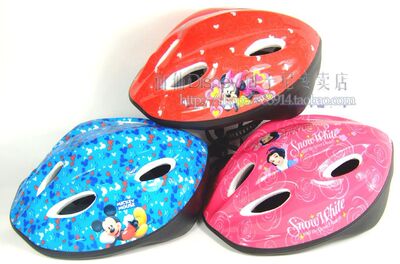 Disney迪士尼 专柜正品 儿童运动头盔轮滑头盔 2-5岁