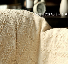 包邮厚美式沙发毯子防尘罩保护套全盖沙发巾布艺纯棉线毯纯色
