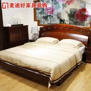 现代中式家具 全实木床楠木双人床 低箱床高箱床 储物床 包邮Y810