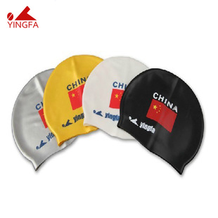 英发品牌YINGFA 男印花国旗游泳帽 4色 100%硅橡胶防水不湿发