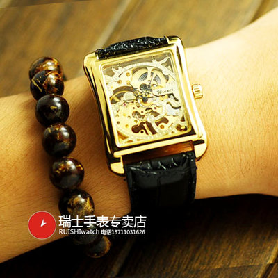 5折正品手表 复古时尚方形全自动机械表男表 皮带韩国潮流腕表