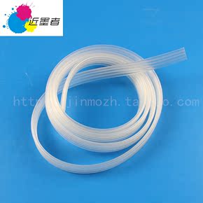 连供配件 连供管线 打印机墨水管线 PVC管线 4-8色 1.1米 1.4MM