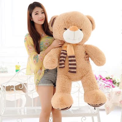 围巾熊 泰迪熊 抱抱熊 公仔布偶 布娃娃毛绒玩具送女生生日礼物