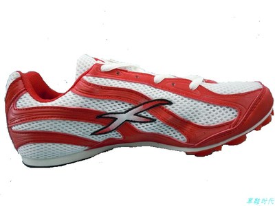 海尔斯正品飞人跑鞋七钉鞋运动训练鞋男女跑步比赛专用鞋长跑鞋子