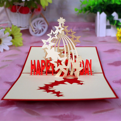 许愿星 批发定制韩国创意3D手工立体生日爱情diy纸雕纸模贺卡卡片