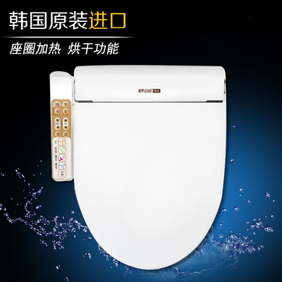 韩国原装苹果牌 5700洁身器智能马桶盖妇洗器保修3年