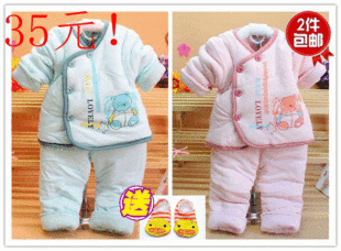 汤博士秋冬加厚宝宝保暖棉袄两件套 儿童棉衣外套套装