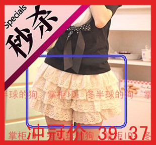 39.37！7373韩版蕾丝短裤2011秋冬新款裤裙热裤镂空裙裤大码