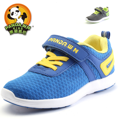 熊猫威尼童鞋 2014夏季新款中童男童童鞋 男童运动鞋 透气网鞋