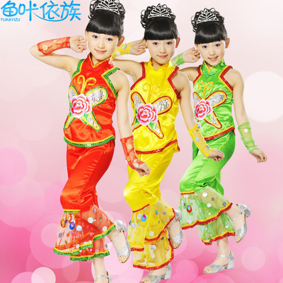 新款六一儿童演出服装民族舞蹈服扇子舞秧歌舞手绢舞少儿演出服装