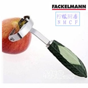 法克曼树脂水果装饰柄削皮器刨刀42004（黄瓜）苹果削皮器不锈钢
