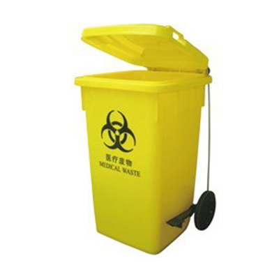 240L脚踏医疗垃圾桶 黄色塑料垃圾箱 医院生物性感染性废物桶包邮