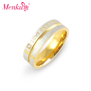 Menku 韩版经典这辈子只爱你钛钢戒指 指环 情人礼物 免费刻字
