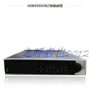 海康威视DS-8616N-ST 海康16路NVR 海康数字录像机 录像机 正品