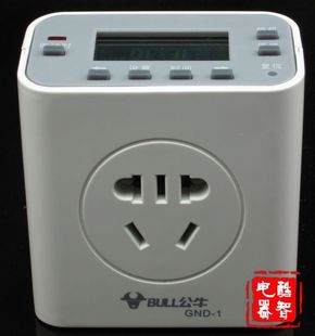 BULL公牛插座 定时插座 倒计时定时 GND-1电子式定时器 节电器