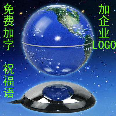 磁悬浮地球仪6寸创意商务开业张礼品纪念公司办公室桌中秋节教师