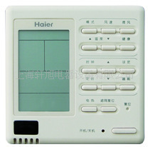 海尔空调 第七代变频家庭中央空调 YR-E17 线控器