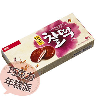 韩国进口饼干零食品 LOTTE乐天名家粘糕巧克力派打年糕的味道186g