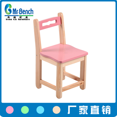 出口儿童学习椅学生实木靠背椅宝宝彩色环保餐椅幼儿早教椅子特价