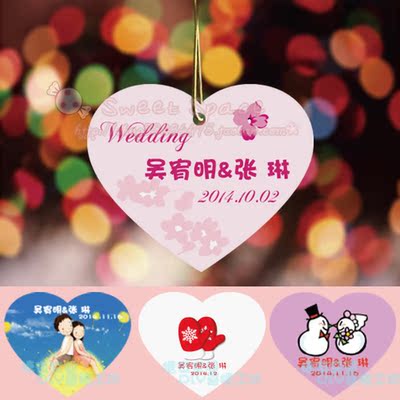 心形创意婚礼名卡/欧式个性婚庆用品回礼胸贴韩式喜糖盒吊卡批发