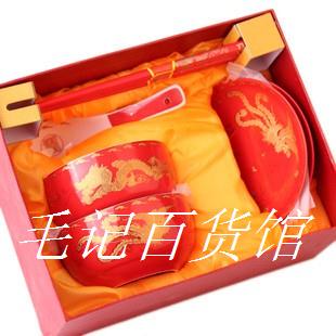 结婚用品 子孙碗 龙凤碗筷勺 中国红瓷器餐具套装  创意新婚礼品