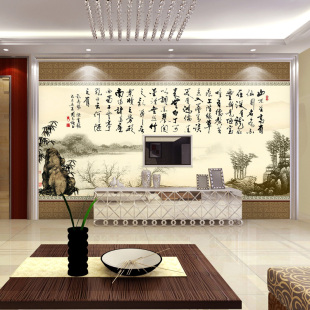 中式客厅装修仿古老人房水墨字画电视背景墙纸壁纸无纺布特惠