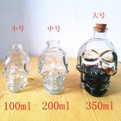 厂家直销骷髅头玻璃瓶禁锢海盗伏特加酒白瓶大号中号小号送木塞