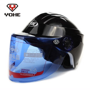 永恒头盔 摩托车头盔头盔 男女士夏盔半盔防晒安全帽YH352