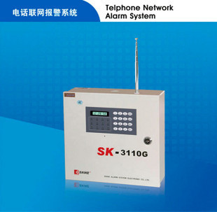 原装时刻 双网防盗报警控制器主机 SK-3110G 时刻原装 GSM报警器