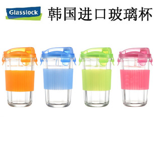 韩国Glasslock乐扣钢化玻璃杯 男士茶杯女士柠檬杯子 果汁杯水杯
