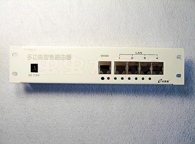 光大弱电箱网络 电脑五口路由模块 it-5rtx网络模块 宽带路由模块