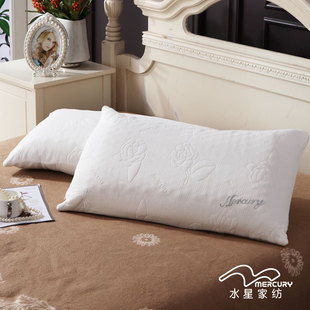 水星家纺床上用品枕头 弧面弹性乳胶枕 100%天然乳胶 枕芯包邮