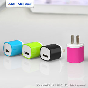 ARUN海陆通U100X通用型USB直充头万能充电直充头足1A输出正品包邮
