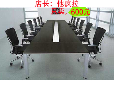 广州办公家具厂家直销 会议桌 简约时尚 洽谈桌 大会议桌 会议台