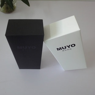 官方正品MUYO无名悠品礼品盒袜子礼盒黑色高档礼品盒内裤包装盒