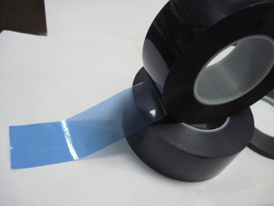 PVC电镀蓝胶带/蓝膜/蓝胶/明兰膜/40MM*100M(可做任意宽度）