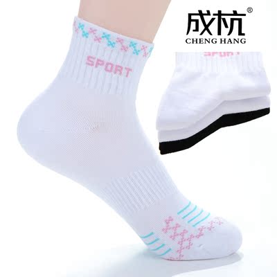 成杭船袜女士春夏薄款常规低帮韩国可爱竹纤维短袜子 防滑运动袜