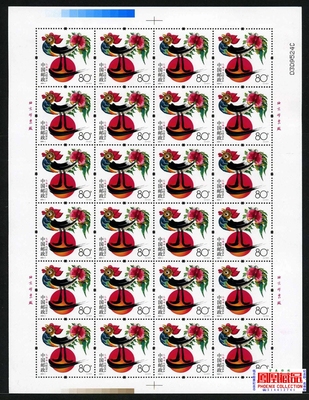 2005年邮票鸡年生肖邮票大版张乙酉鸡大版票三轮生肖鸡票20枚整版