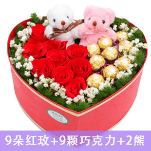 七夕情人节红玫瑰石家庄鲜花速递同城送花巧克力生日礼物盒预定
