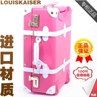 特价正品韩国多色经典复古风内置拉杆箱女士旅行箱行李箱密码箱包