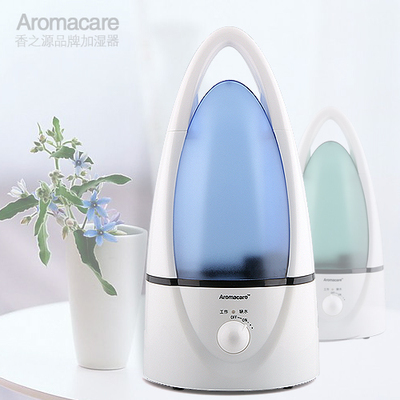 Aromacare/香之源 超声波空气加湿器 创意家用静音加湿器 正品