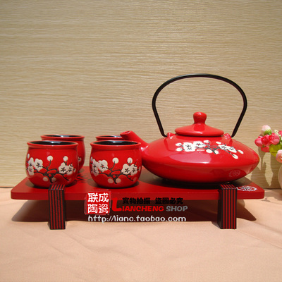 日式和风陶瓷特价功夫茶具红色整套茶壶杯套装结婚庆礼物创意包邮