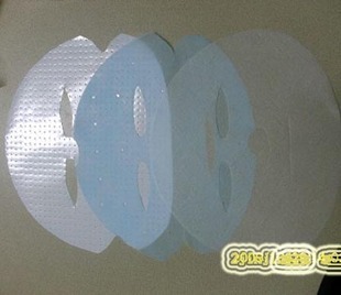 日本一代384隐形蚕丝面膜纸 超薄省水 透 锁水/带珠光膜蓝膜3层套
