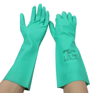 安思尔37-176耐酸碱溶剂 防化耐油 工业劳保 丁腈橡胶防护手套