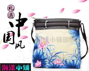 别漾小铺2013新款时尚休闲中国民族风帆布包手绘包