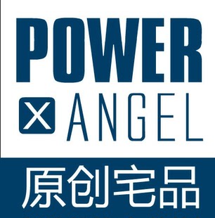 PowerAngel能量天使