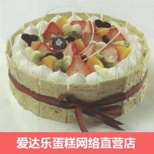 假一赔十超值代购生日蛋糕鲜花速递成都德阳三台北川安县饼干城堡
